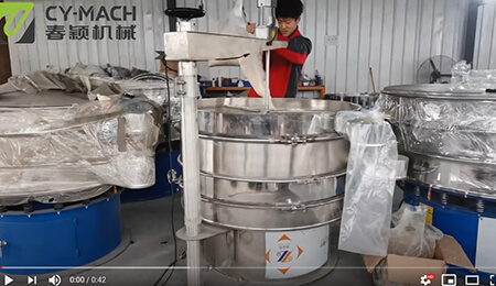 Almond Powder Sieving Using Scraper Round Vibration Sieve